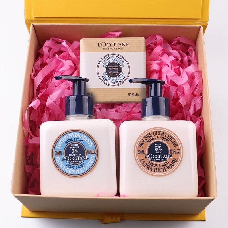 XiangLeMei Hand & Body Moisturizing Gift Set