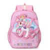 Zaino Carino Cartone Animato Per Bambini Adorabile Borsa Scolastica in Nylon