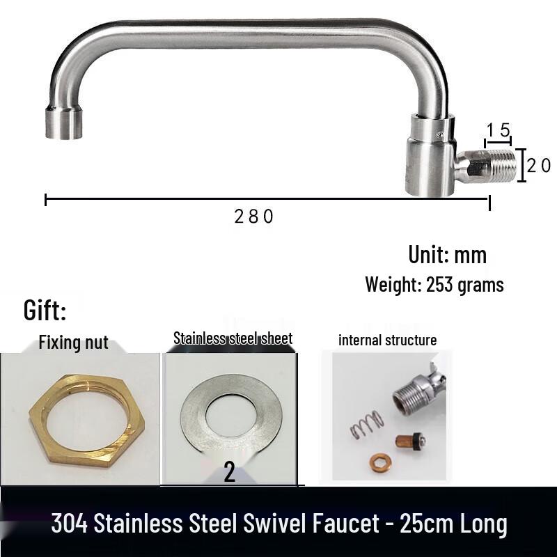 Commercial Kitchen SUS304 Wall-Mounted Swing Faucet