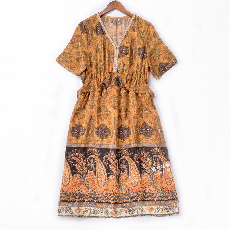 

European and American Stitching Ruffled Mulberry Silk A- line Dress with Beads Yellow S