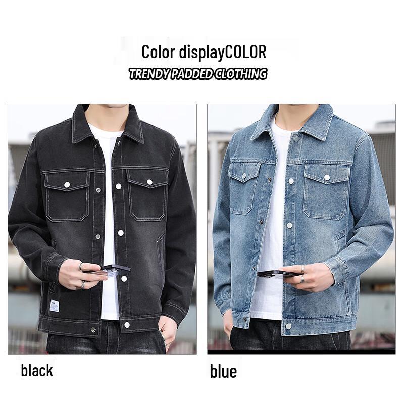 JEANSWEST Men's Casual Denim Jacket