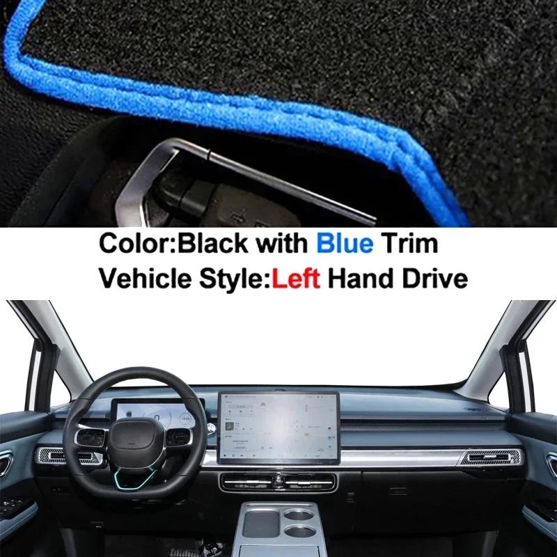 Car Dashboard Cover Non slip pad For GAC AION Y Plus Hycan Z03 EV -2024 Anti-sun Car Dash Mat Sun Shade Pad Anti-UV Cushion
