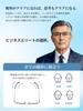 Reading Glasses for Men and Women Blue Light Alloy Popular for and Portable Use Day Gift 350 [Laberush] - Stylish, Blocking, Half-Rim Design,