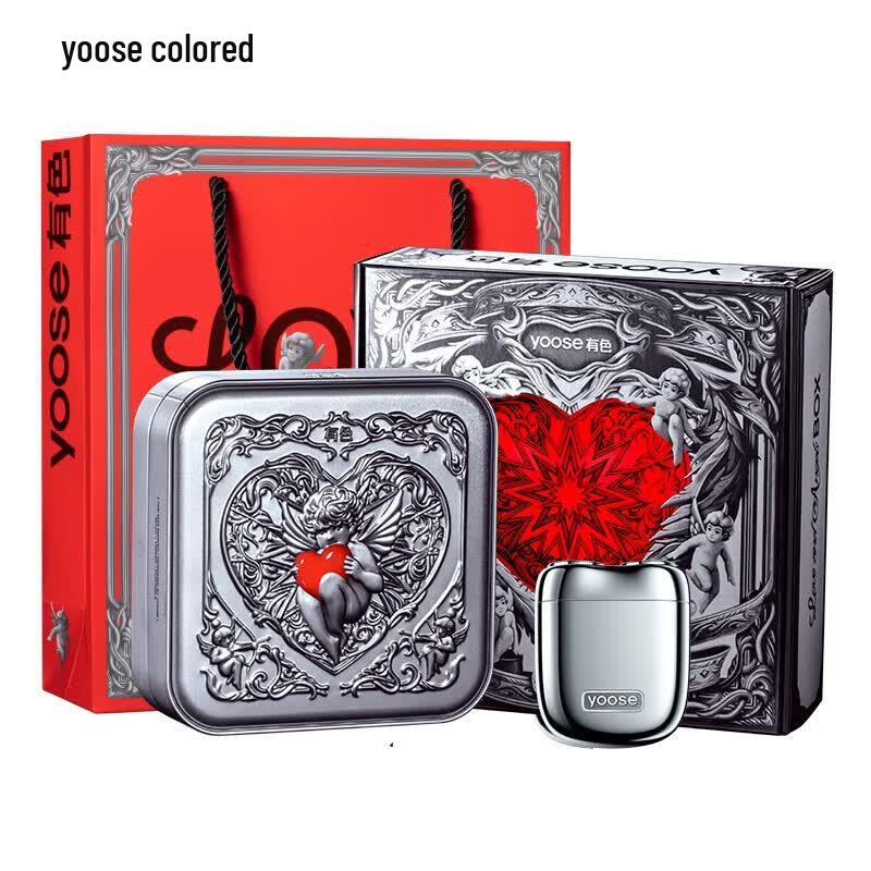Yoose MINI2.0 Portable Alloy Electric Shaver CN plug (adapter included)