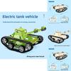 Scientific Experiment Tank Model Kit With Electric Drive For Kids Stem Learning