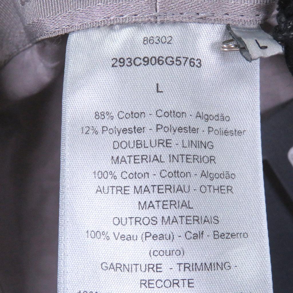 Pristine DIOR hat Dior Oblique Cotton Blend Jacquard Bob Hat bucket Used