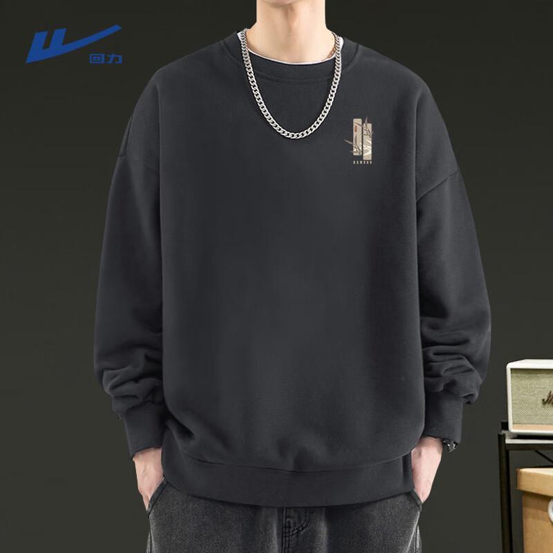 Warrior Men's Cotton Blend Round Neck Sweatshirt
