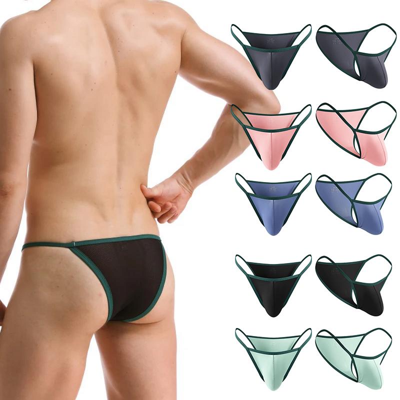 1Pc Nylon Pouch Briefs Breathable Panties Low-rise Underwear High Elastic Thong Men's
