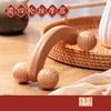 Wooden Massage Roller Gua Sha Massage Board Foot Face Shoulder Neck Hand Push Roller Massager Therapy Soothing Body Massage Tool