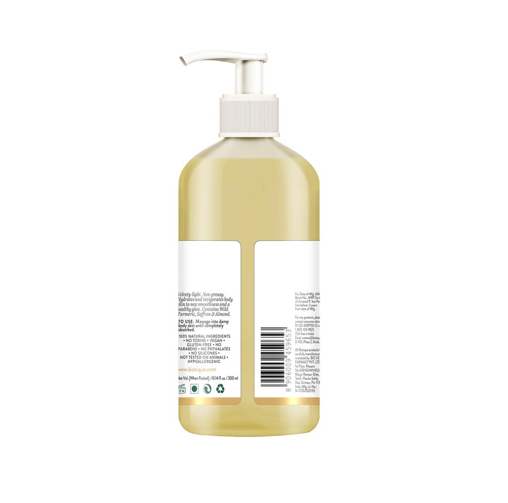 Biotique Ubtan Collagen Body Lotion 300ml | Oil-Free Gel for Smooth Glowing Skin | Turmeric & Saffron | Men & Women