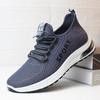 Men's casual shoes air cushion sports shoes fly-woven breathable soft sole lightweight spring new cloth shoes