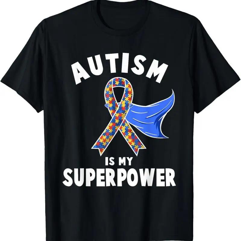 Autism Awareness T Shirt Boys Girls Kids Is My Superpower S разноцветный
