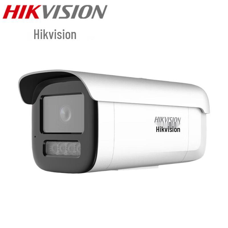 

Hikvision DS-2XA3T26EF-LS 2MP POE Full-Color IP Camera CN plug (adapter included)