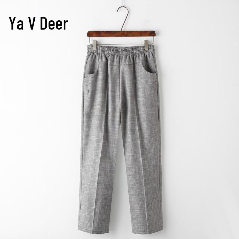 Yalu Women s Summer Ice Silk High-Waist Straight Pants 5XL