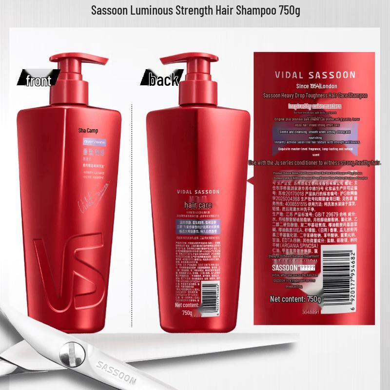 VS Drape Texture Shampoo