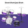 Drum Set Jazz Drum Kit with Stool 7 Drums Musical Percussion Instruments for Beginner Holiday Gifts Thickened PVC