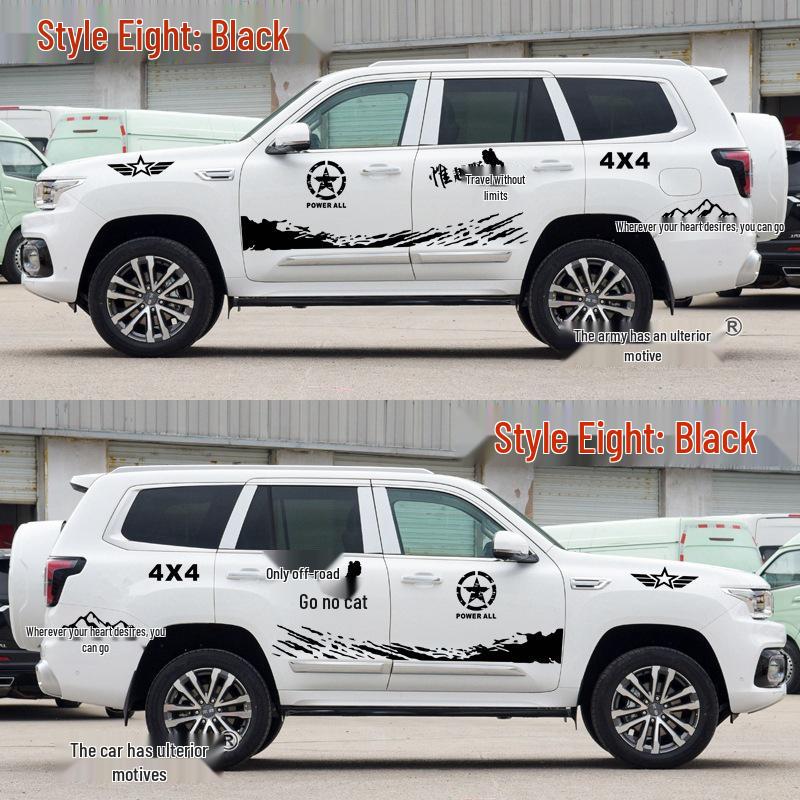 Beijing BJ60 Car Body Modification Sticker - Personalized Decal, Color Strip, Waist Line Decoration
