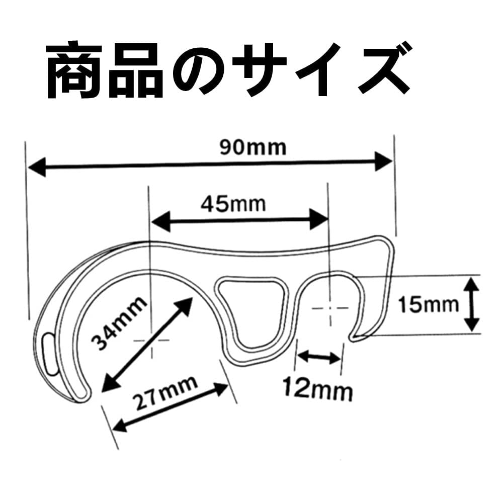 ZHUOYUE Front Brake Lock for Motorcycles Simple Parking Brake, Prevents Fall When Parking on Sloped Lands, Color: Orange, Total: 2