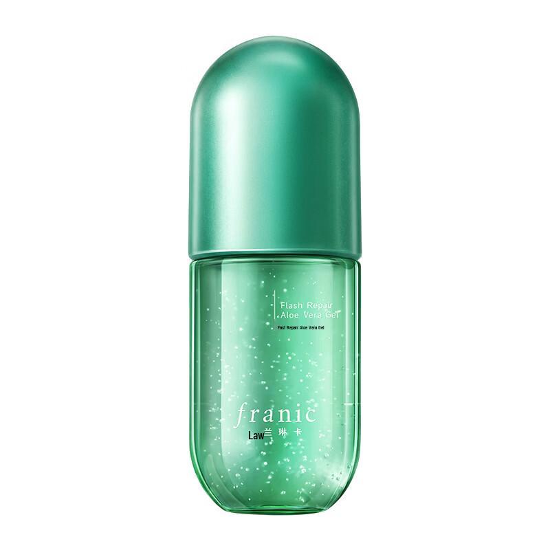 Franlinca Flash Repair Aloe Vera Gel