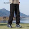 SNOWFLYING Unisex Outdoor Casual Straight-Leg Pants