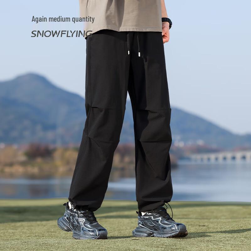 SNOWFLYING Unisex Outdoor Casual Straight-Leg Pants