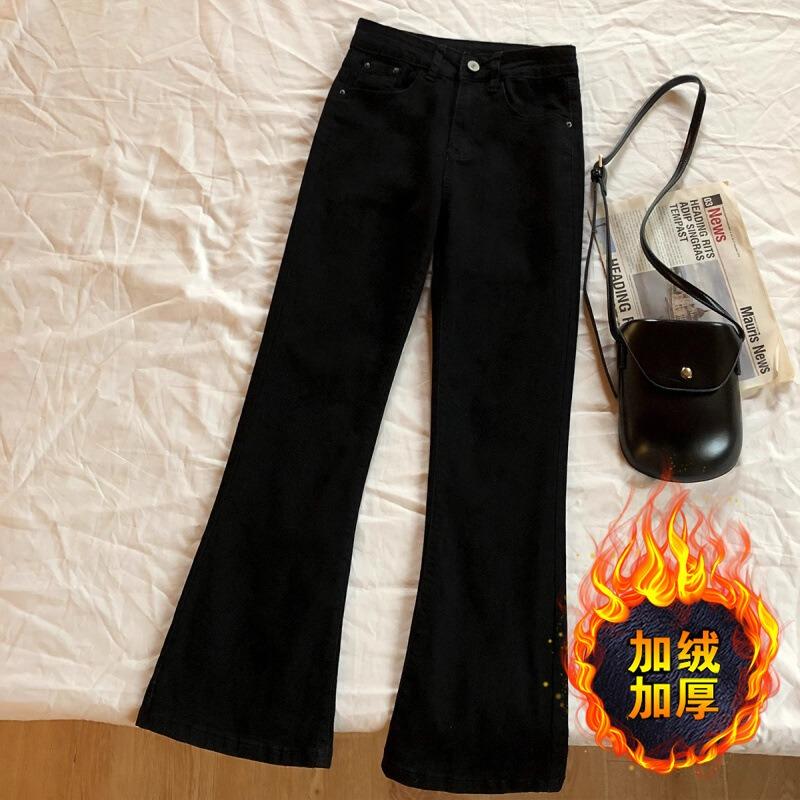 Slightly Pulled Jeans Women's Autumn and Winter Velvet High-waisted Thin Elastic Small Black Pants 89-point Flared Pants