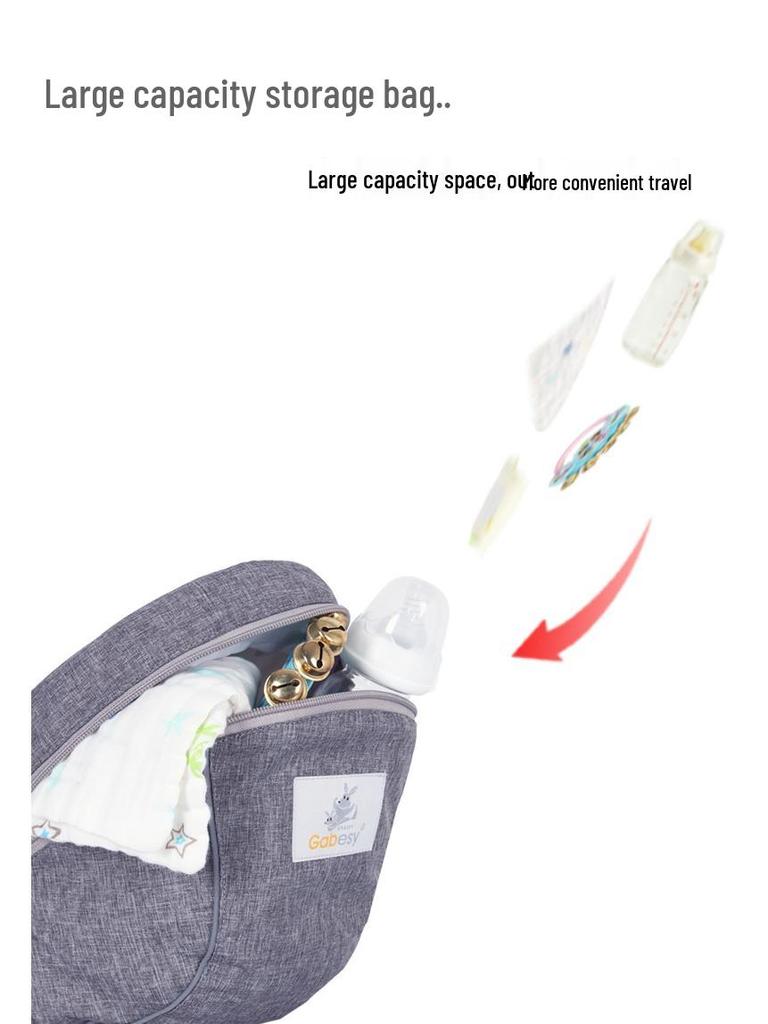 Premium Cross-border Breathable Baby Waist Stool Carrier - Lightweight and Comfortable for Children