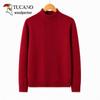Women's Solid Color High-Neck Knit Pullover Sweater