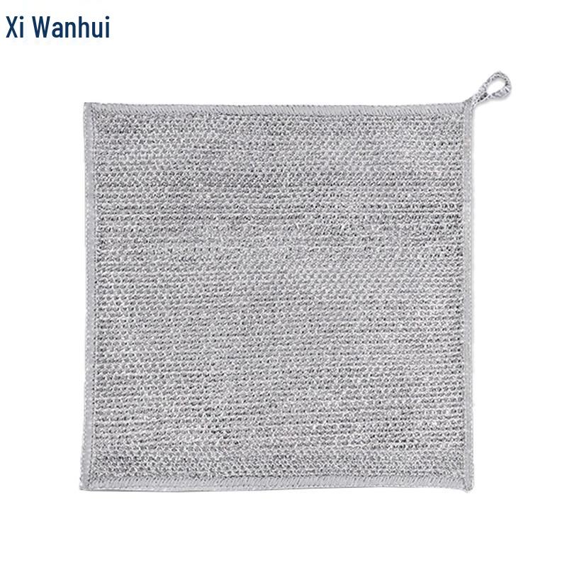 3-Layer Silver Wire Dishcloth  Scouring Pad