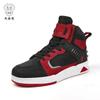 Motorcycle Boots Men Motorbike Sneaker Microfiber Leather Adventure Touring Boots Motorcyclist Shoes Anti-slip Botas Moto