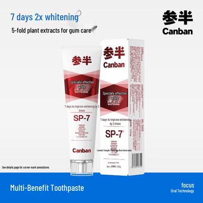 Canban Deep Whitening Probiotic Toothpaste SP-7