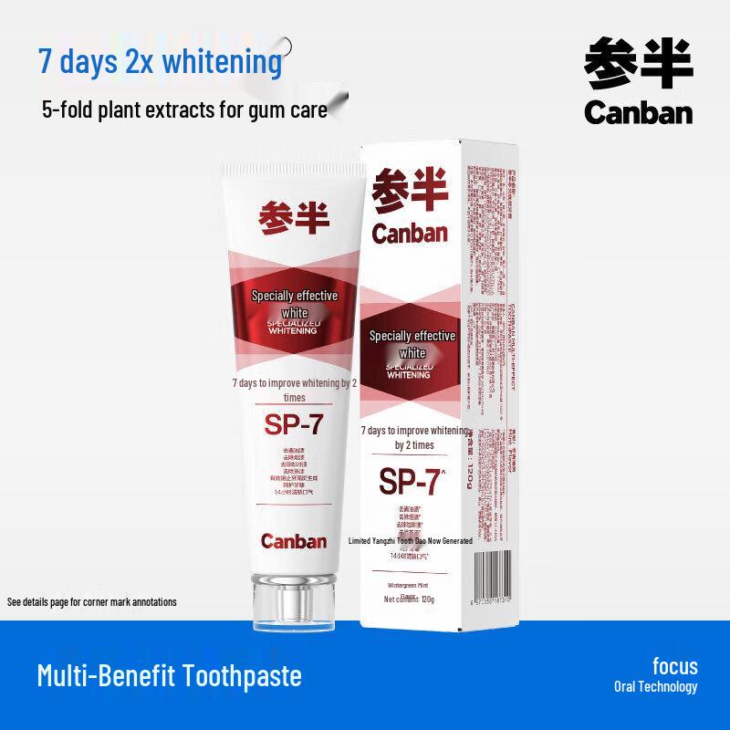 

Canban Deep Whitening Probiotic Toothpaste SP-7