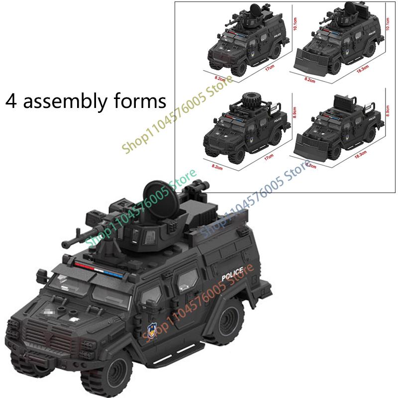 Army WWII Soldier Figure Armaments Brick Playset Gatling M2 Heavy Machine Aviation Gun NSV Bullet Chain Mortar ZB53 Toys Playsetss T12