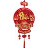 Traditional Spring Festival Ornament  2025 Vietnamese New Year