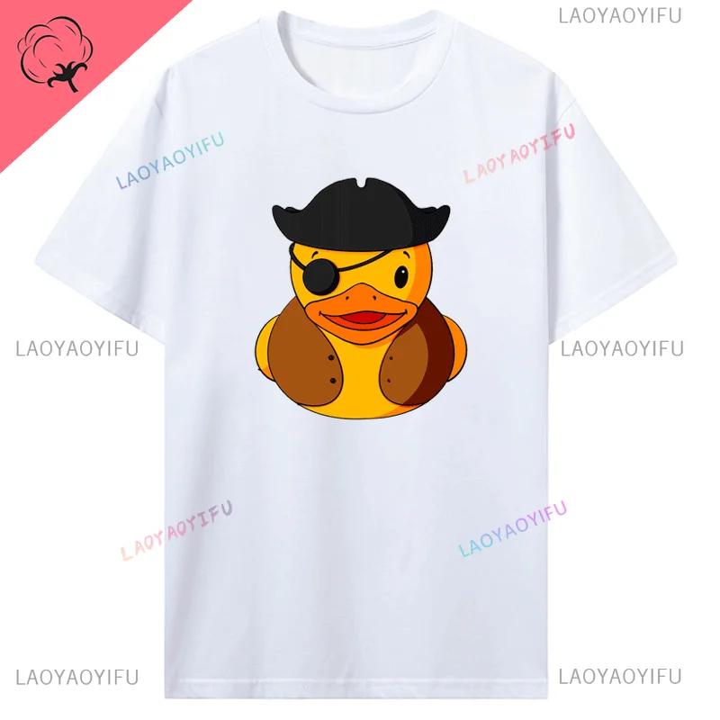 Cute Rubber Duck Lover Bird Quack Duckies Funny Ducky T-Shirt T  Fashion Men Tops Shirts Casual High Quality Cotton Cotton Shirt