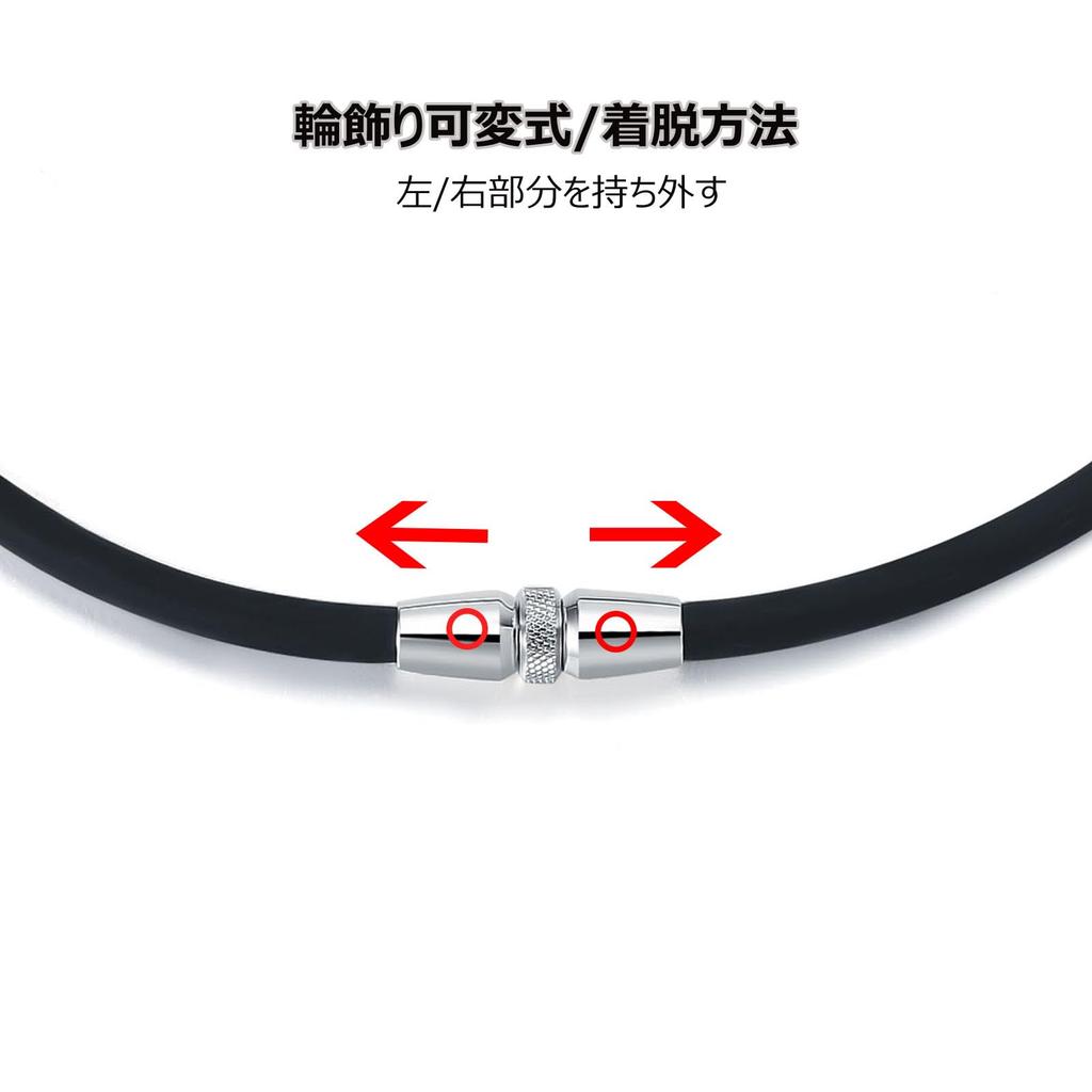 Static Static Eliminator Metal 3 Colors in 1 55cm [Kilig] Necklace, Magnetic, Germanium, Eliminator, Goods, Anti-Static, Silicone, Stylish, Popular,