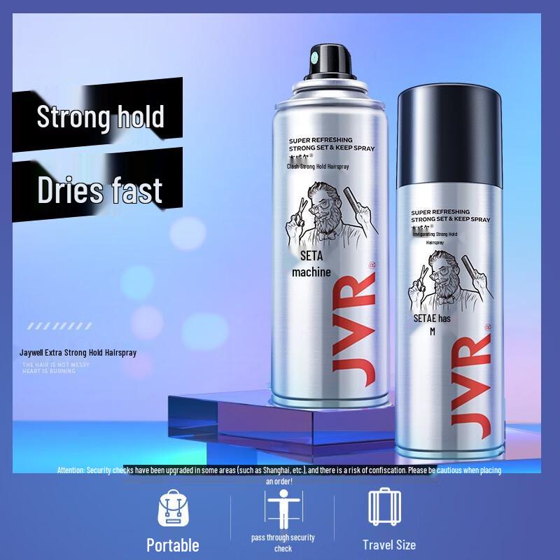 JVR Men s Energizing Strong Hold Hair Spray 80ml
