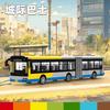 Moc 415Pcs Creative Inter City Bus Model Assembly Diy Building Blocks Decoration Children'S Puzzle Toys Birthday Gift