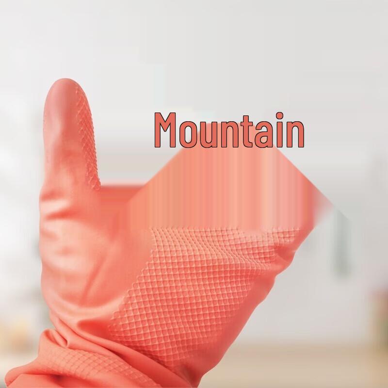Miaojie Warm Safety Gloves (10 Pairs)