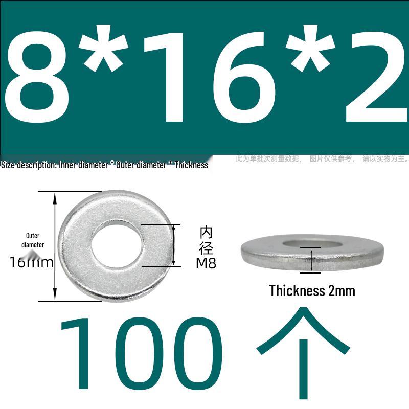 Ultra-Thick Galvanized Flat Washer Shim for M5-M30 Bolts