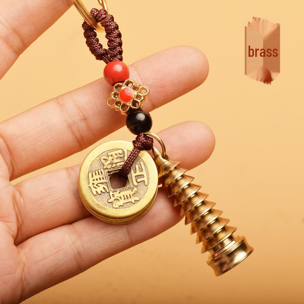Brass Wenchang Tower & Five Emperors Coin Gourd Keychain 