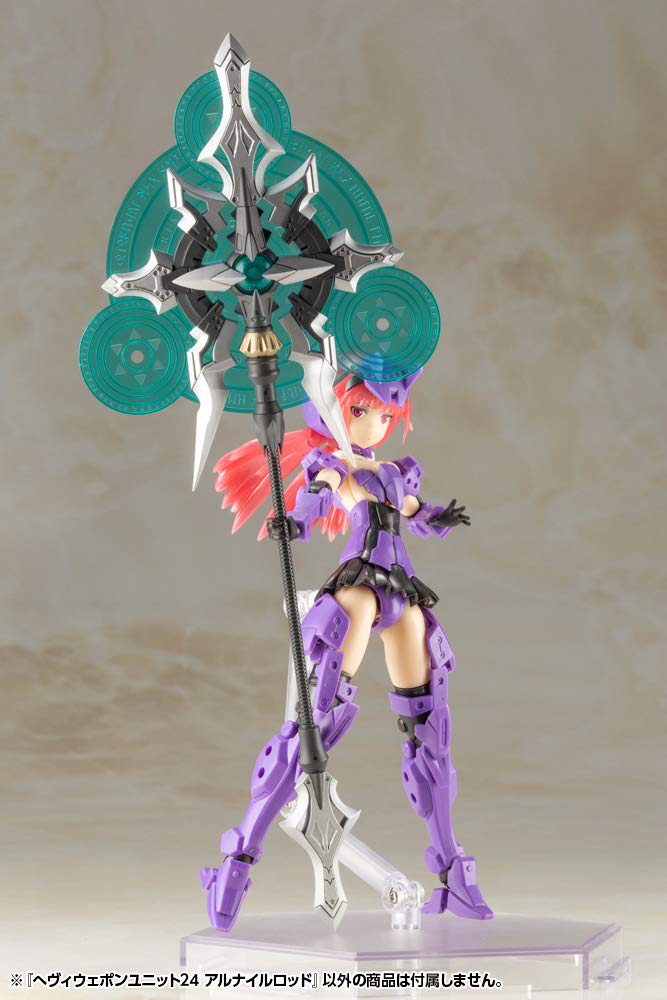 Kotobukiya Modeling Support Goods Heavy Weapon Unit 24 Alnair Rod Total Length 228mm Plastic Model M.S.G Approx. NON-Scale