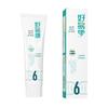 Hao Yi Kang Bio-Anti-Sensitive Lysozyme Toothpaste