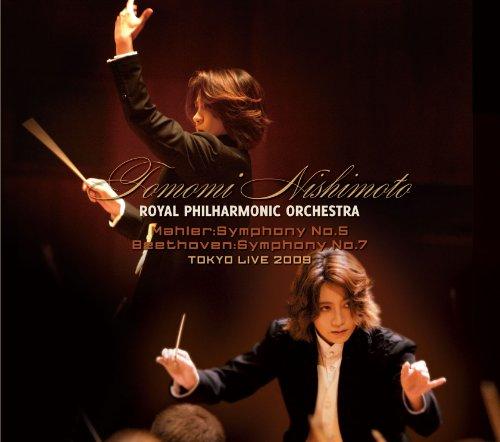 

Tomomi Nishimoto & Royal Phil Tokyo Live 2009 Mahler: Symphony No. 5 & Beethoven: Symphony No. 7