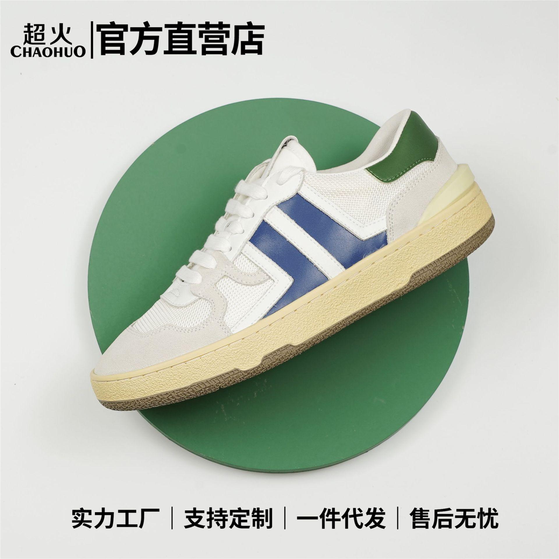 

Размер 35-46 MenShoes Детская обувь Баскетбольная обувь Повседневные дышащие кроссовки для детей