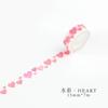 700Cm*1.5Cm Cute Kawaii Plants Flowers Japanese Masking Washi Tape Decor Adhesive Tape Scrapbooking Sticker Label Stationery