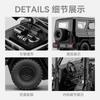 1:18 Russian Vaz Hunter Alloy Off-road Vehicle Model Sound and Light Pull Back Simulation Car Ornament Children's Toys