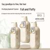 Qianxiang Plant Amino Acid Hair & Body Care Family Set