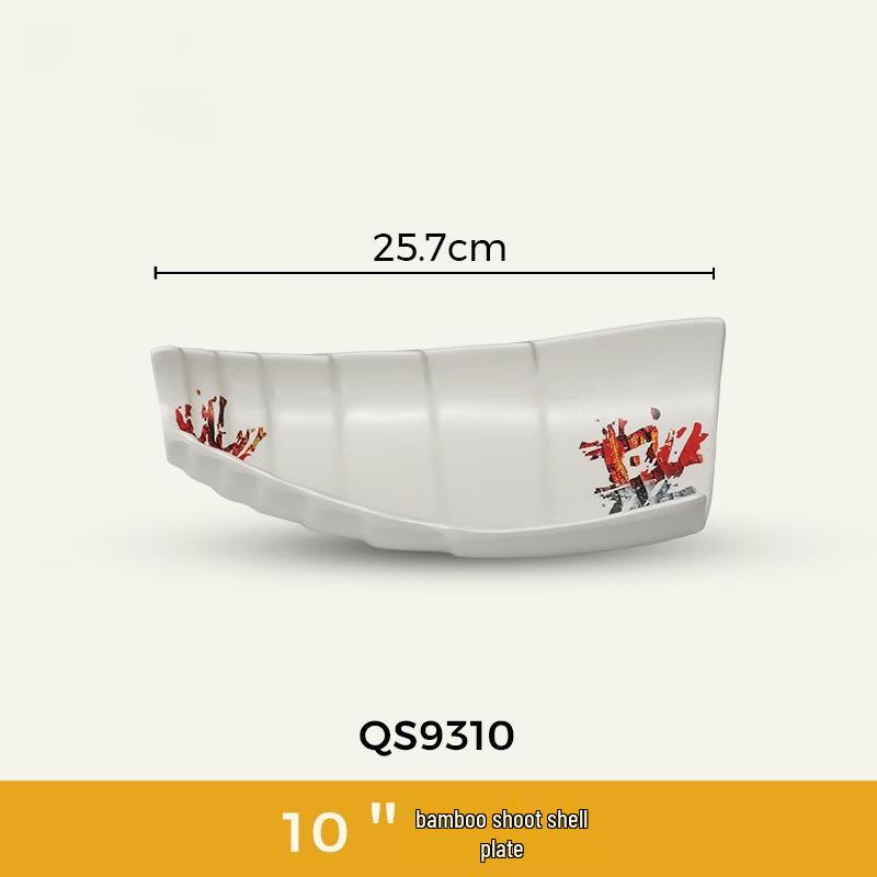 Wuhe Melamine Hotpot  BBQ Side Dish Plate