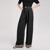 ELLE French High-Waisted Loose Casual Pants Straight Leg Wide-Leg Long Jeans Women Pants EQ51823